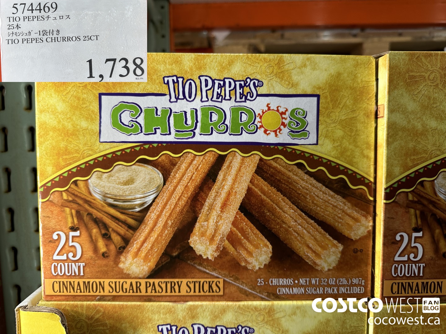 574469 TIO PEPES CHURROS 25CT $1738.00