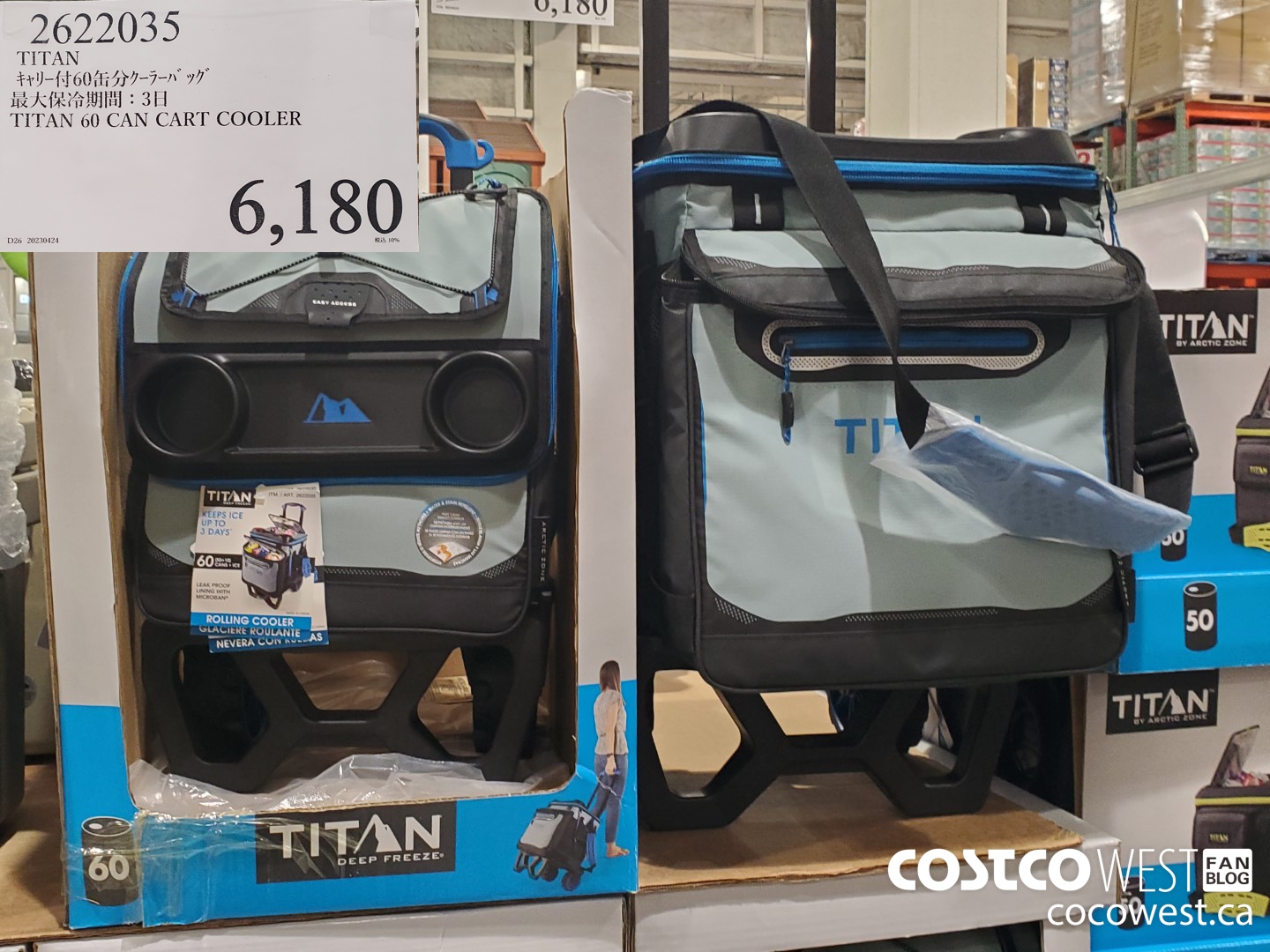 2622035 TITAN 60 CAN CART COOLER $6180.00