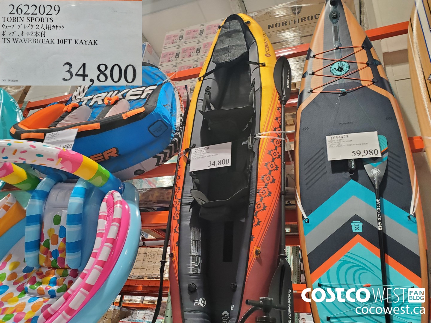 2622029 TOBIN SPORTS WAVEBREAK 10FT KAYAK $34800.00