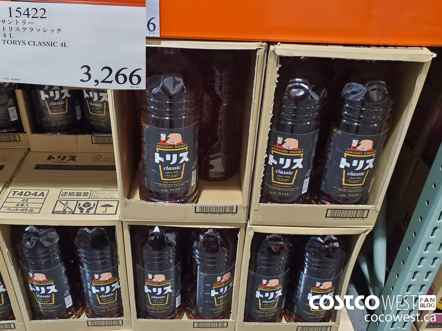 15422 TORYS CLASSIC 4L $3266.00