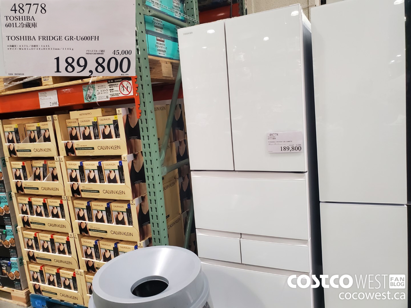 48778 TOSHIBA 601L FRIDGE GR-U600FH ($45000.00 INSTANT SAVINGS) $189800.00