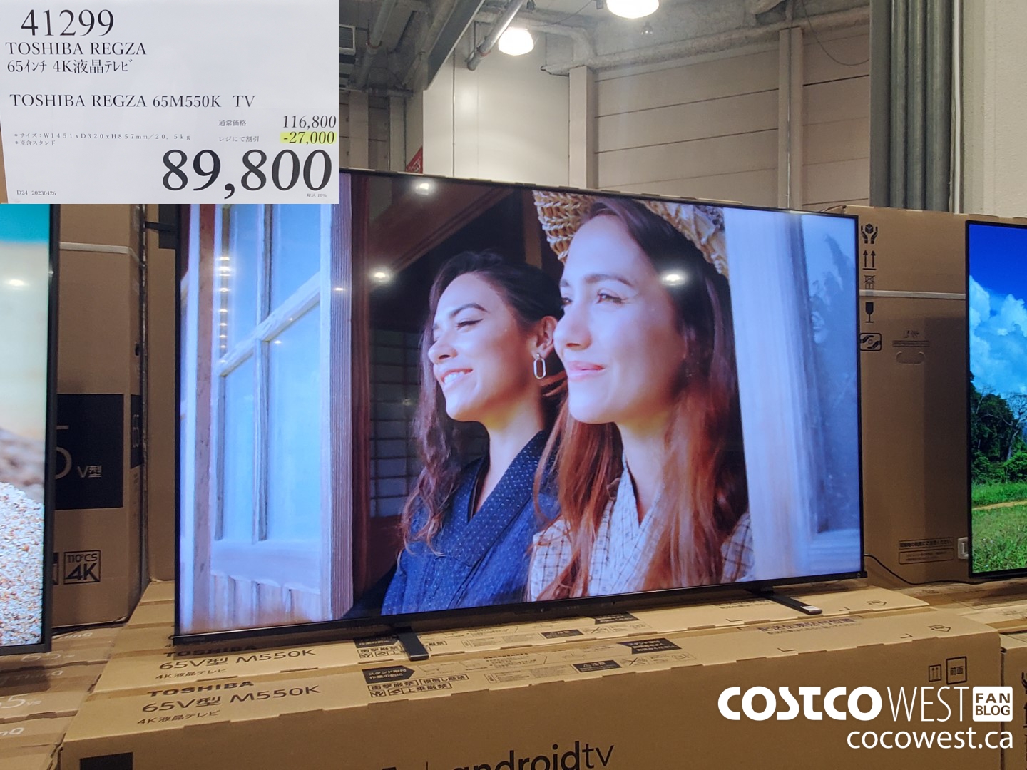 41299 TOSHIBA REGZA 65M550K TV ($27000.00 INSTANT SAVINGS) $89800.00
