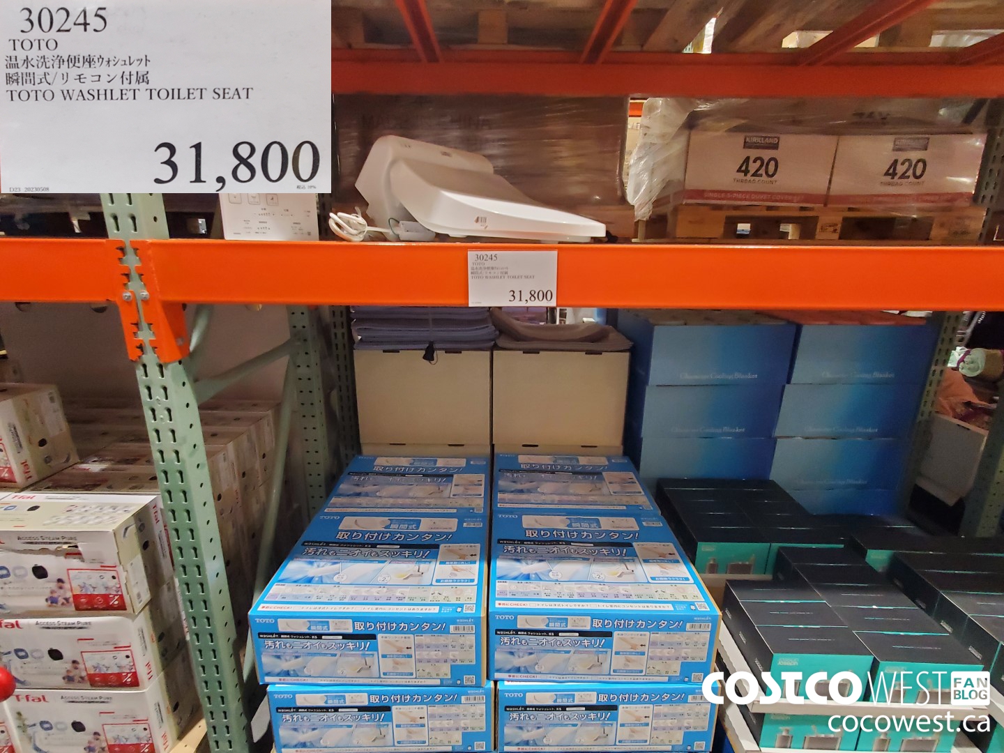 30245 TOTO WASHLET TOILET SEAT $31800.00