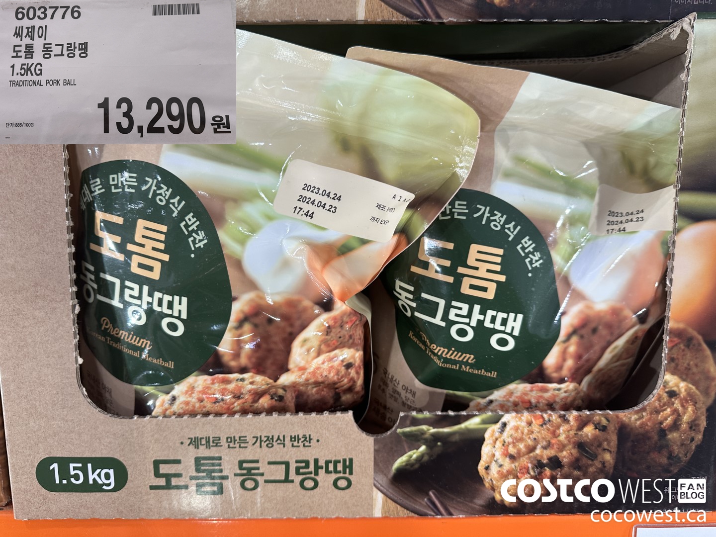 603776 TRADITIONAL PORK BALL 1.5KG $13290.00