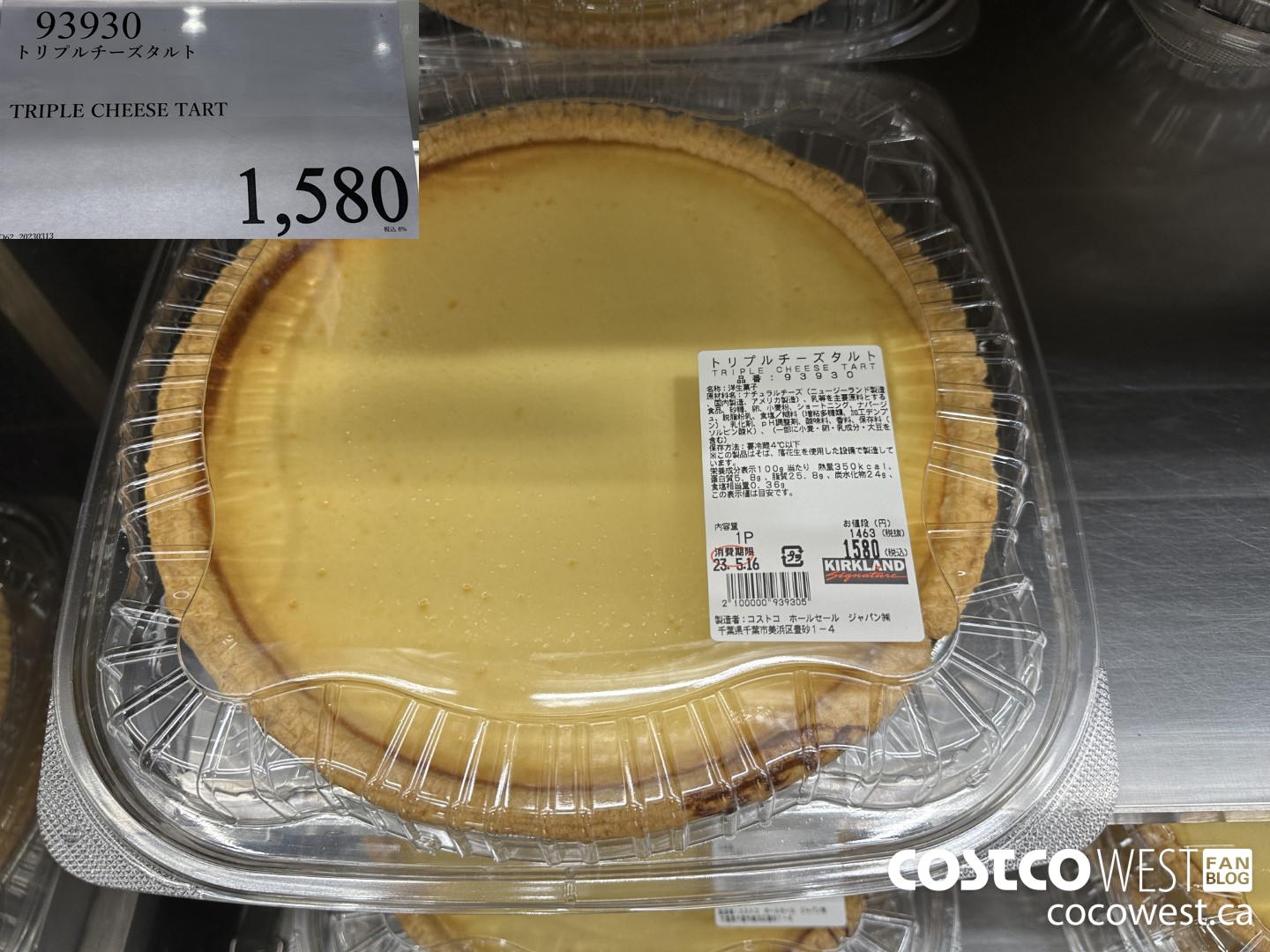 93930 TRIPLE CHEESE TART $1580.00