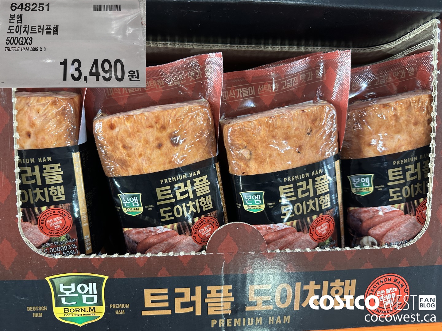 648251 TRUFFLE HAM 500G X 3 $13490.00