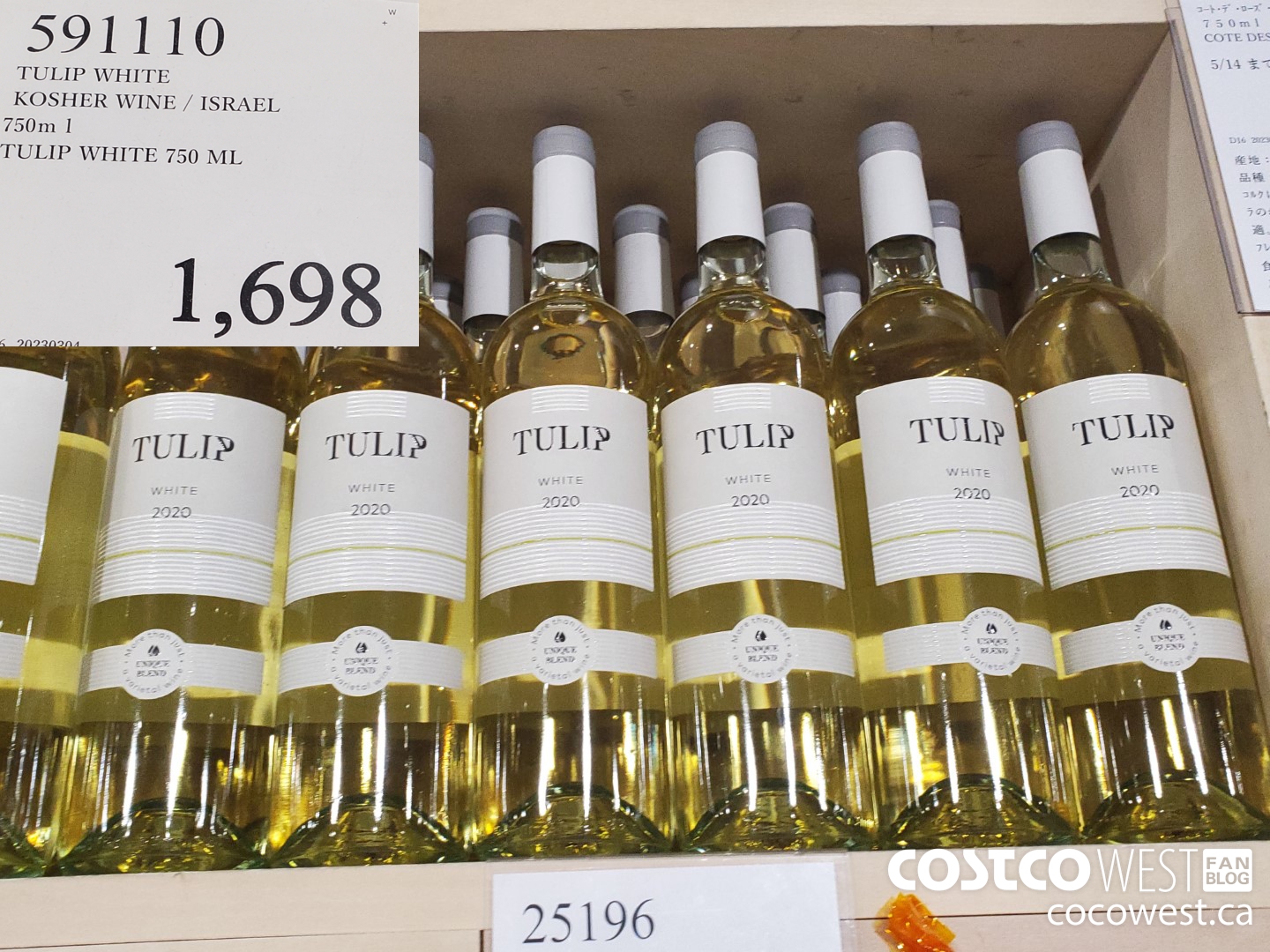 591110 TULIP WHITE KOSHER WINE / ISRAEL 750ML $1698.00