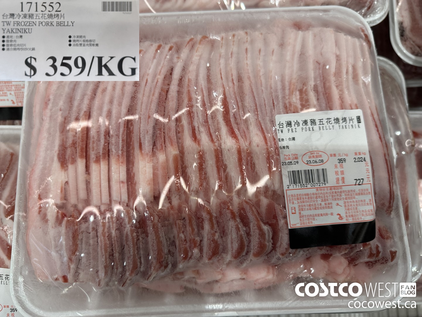 171552 TW FROZEN PORK BELLY YAKINIKU $359.00