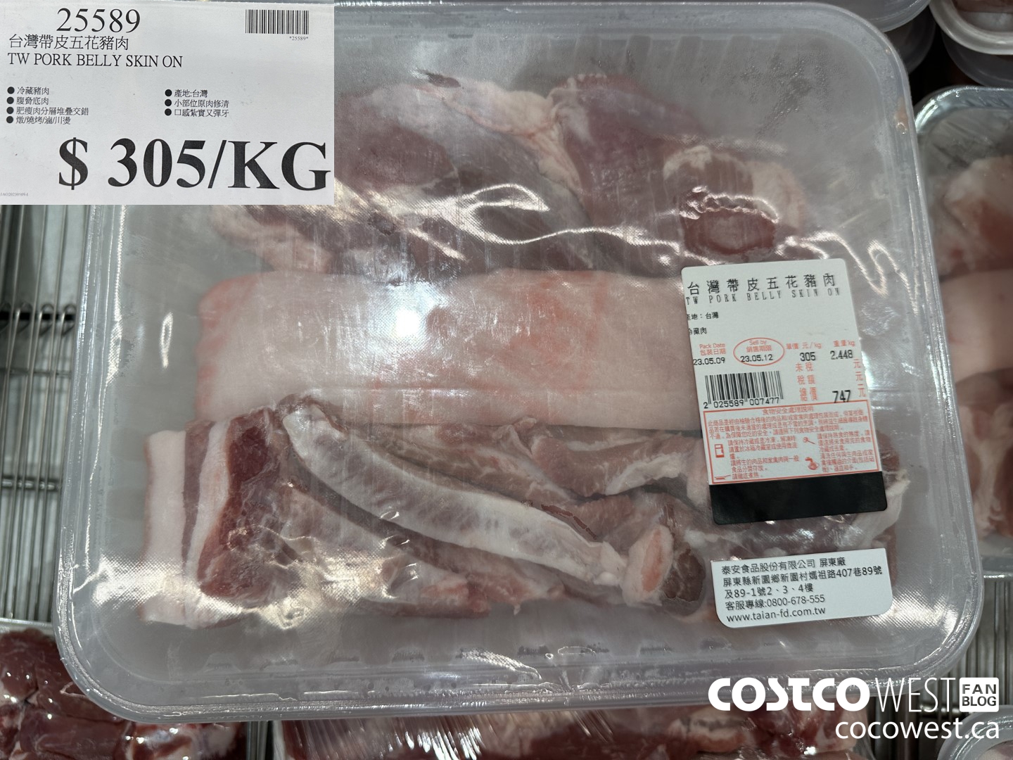 25589 TW PORK BELLY SKIN ON $305.00