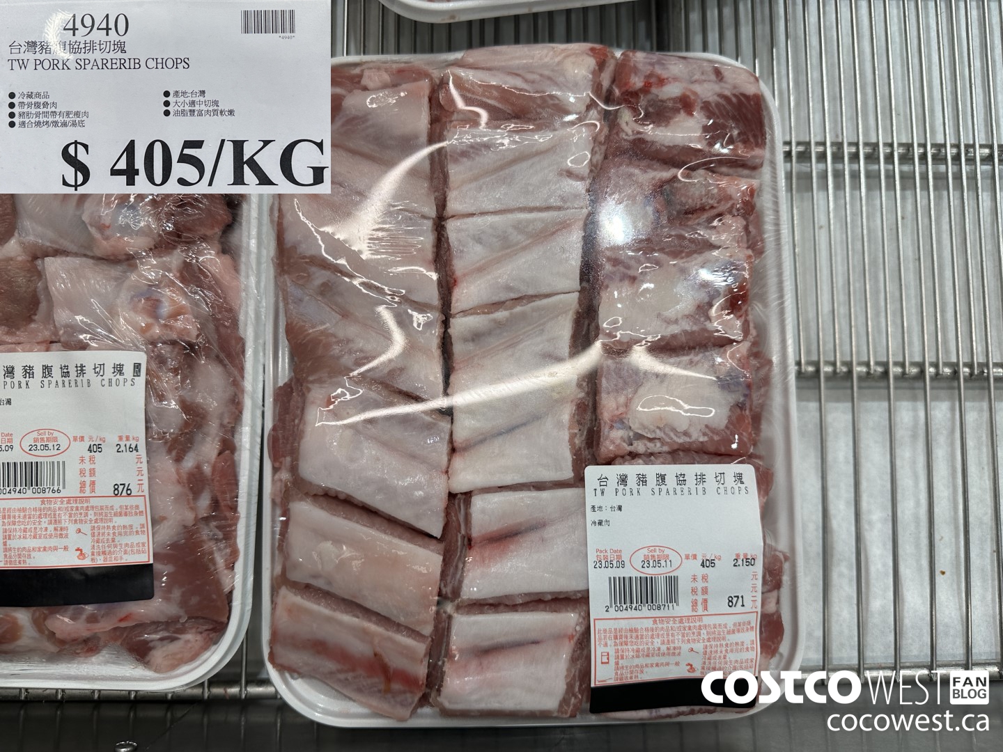 4940 TW PORK SPARERIB CHOPS $405.00