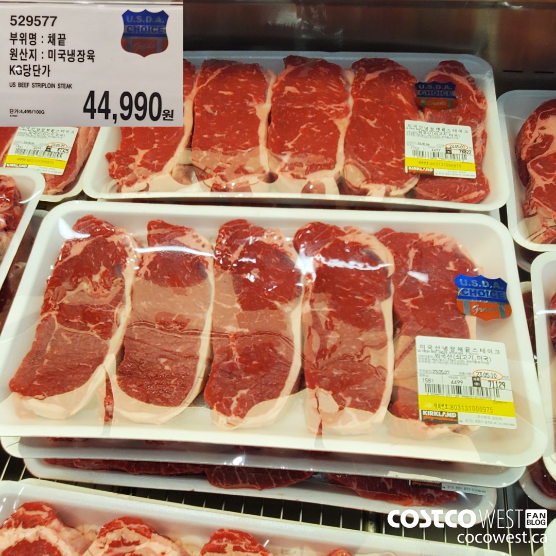 529577 US BEEF STRIPLOIN STEAK $44990.00