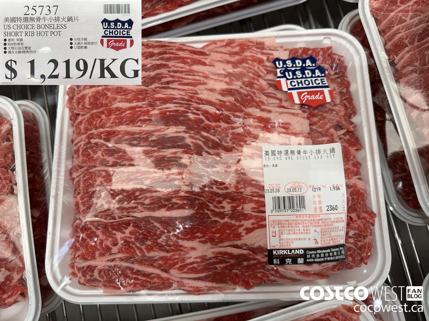 25737 US CHOICE BONELESS SHORT RIB HOT POT $1219.00