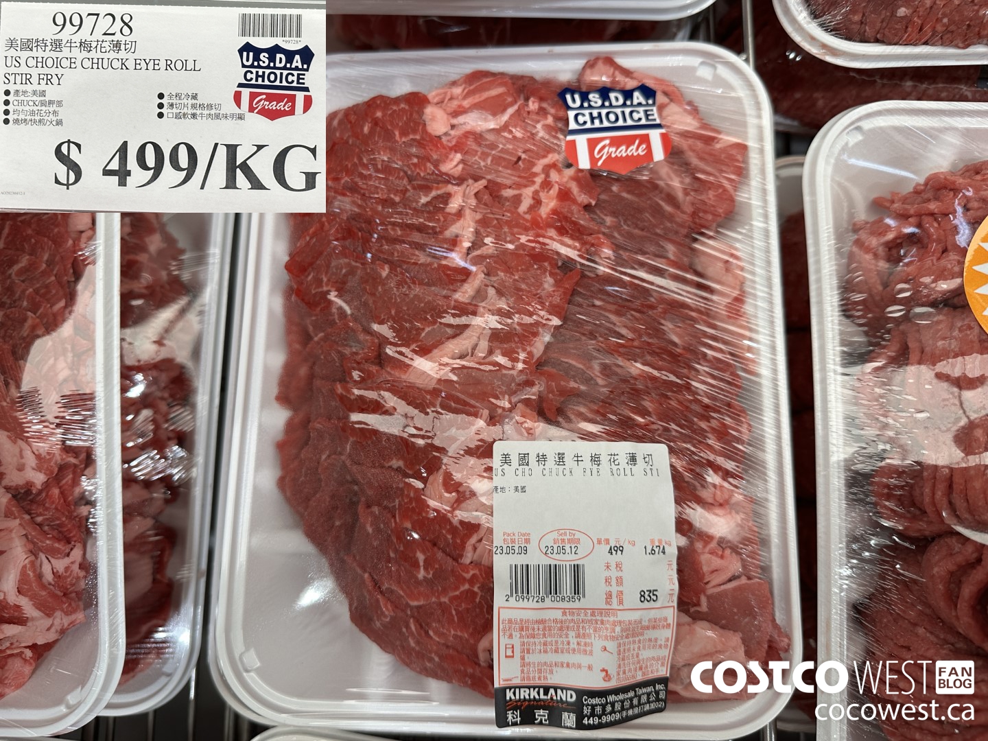 99728 US CHOICE CHUCK EYE ROLL STIR FRY $499.00