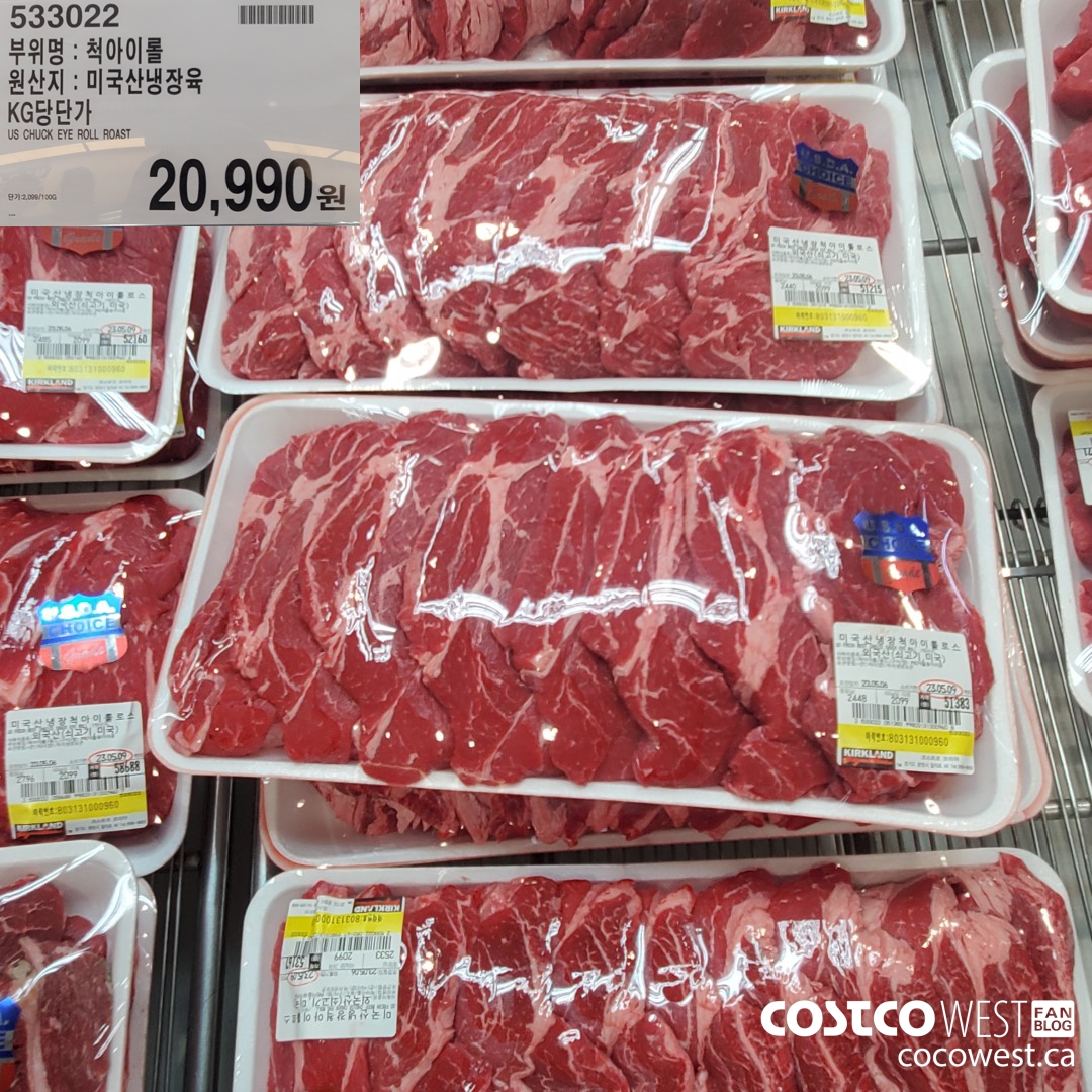 533022 US CHUCK EYE ROAST $20990.00
