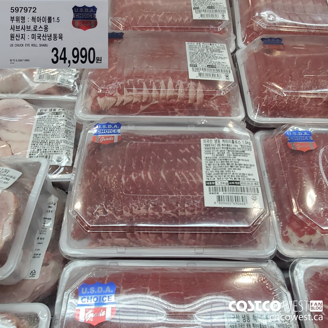 597972 US CHUCK EYE ROLL SHABU $34990.00