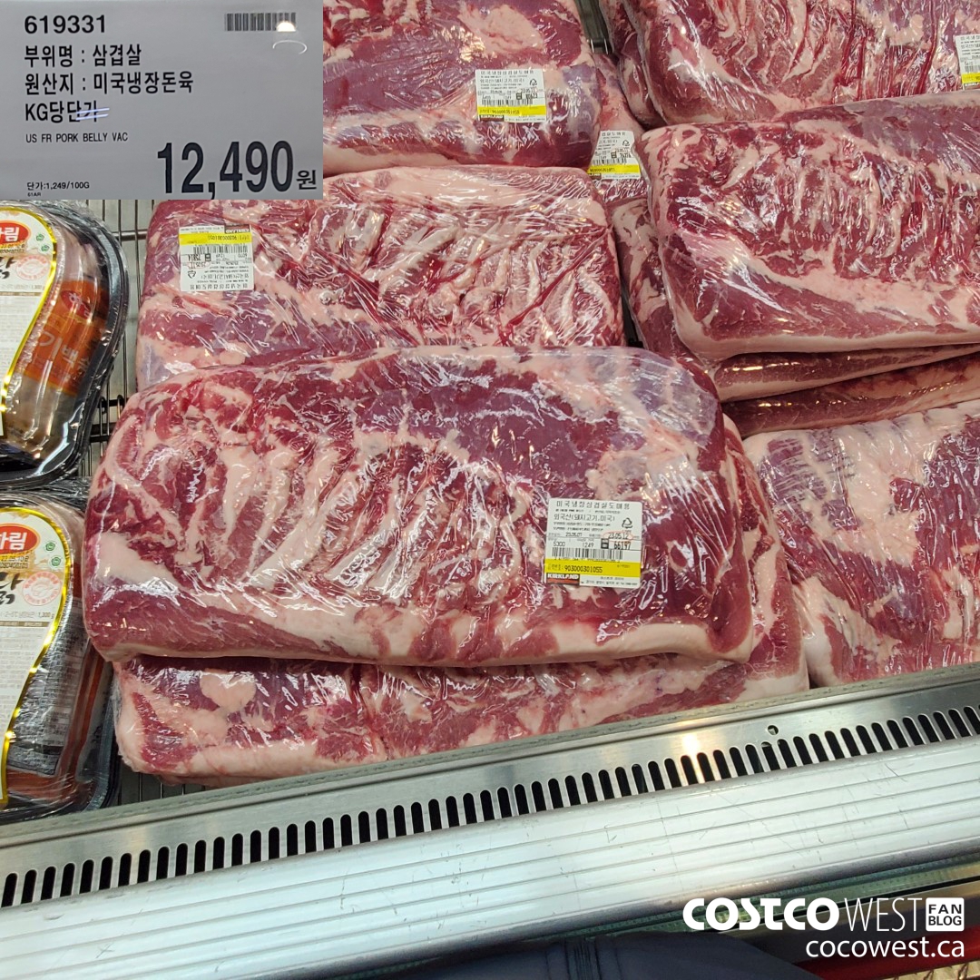 619331 US FR PORK BELLY VAC $12490.00