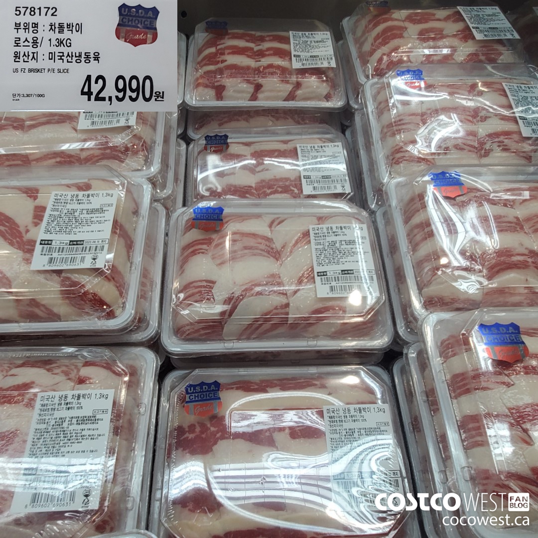 578172 US FZ BRISKET P/E SLICE $42990.00