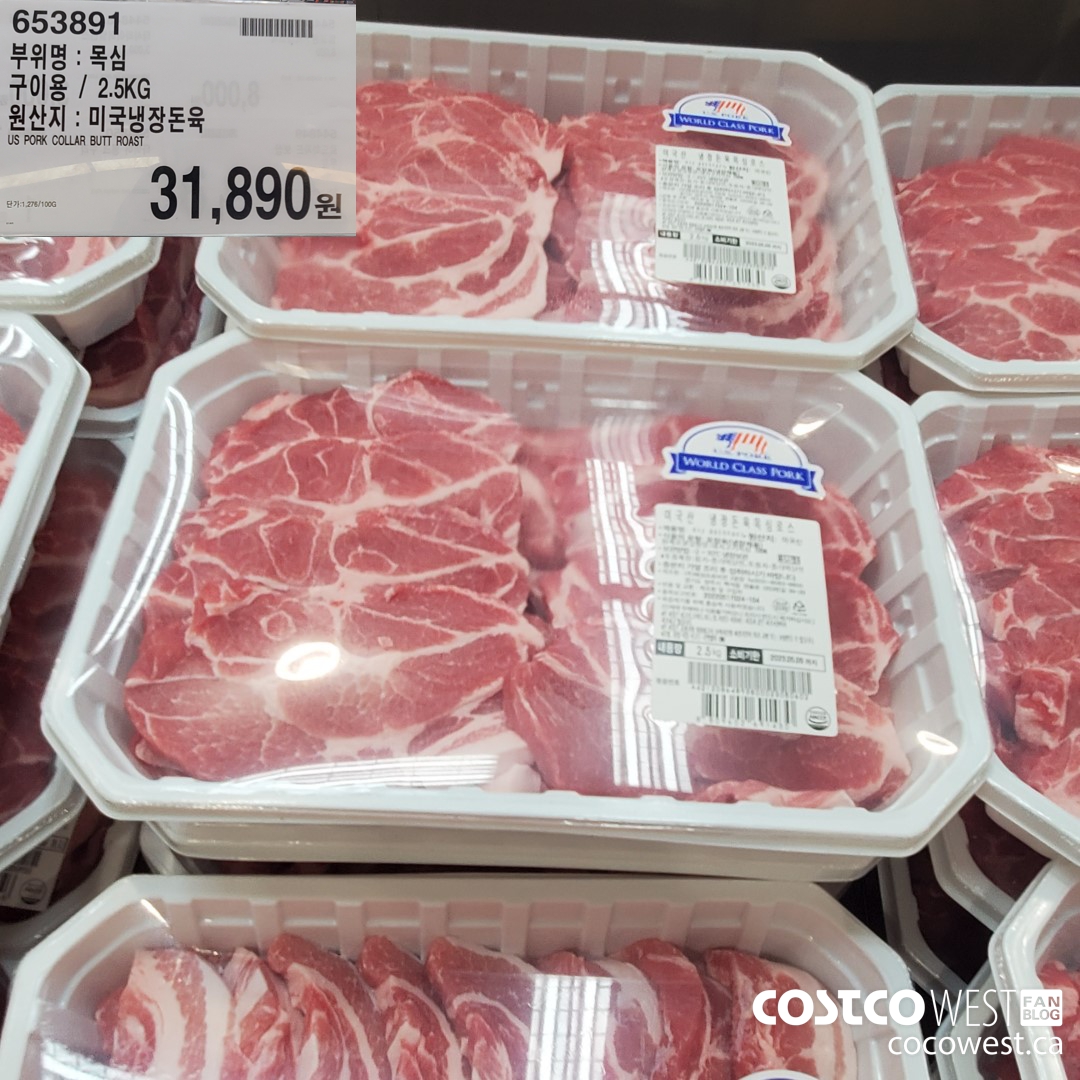 653891 US PORK COLLAR BUTT ROAST $31890.00