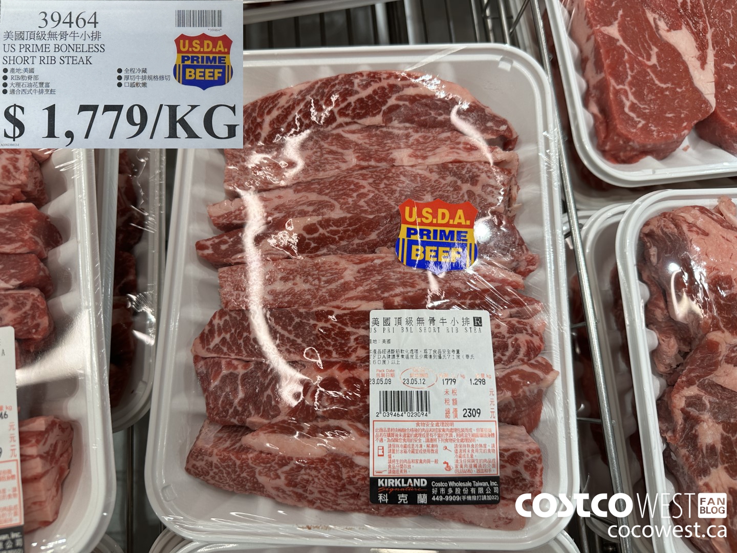 39464 US PRIME BONELESS SHORT RIB STEAK $1779.00