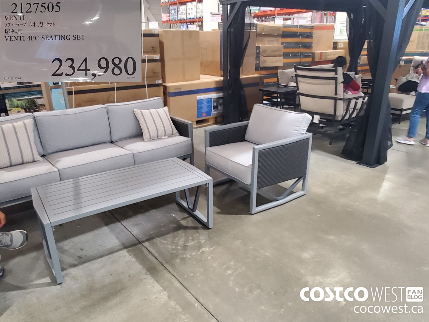 2127505 VENTI 4PC SEATING SET $234980.00