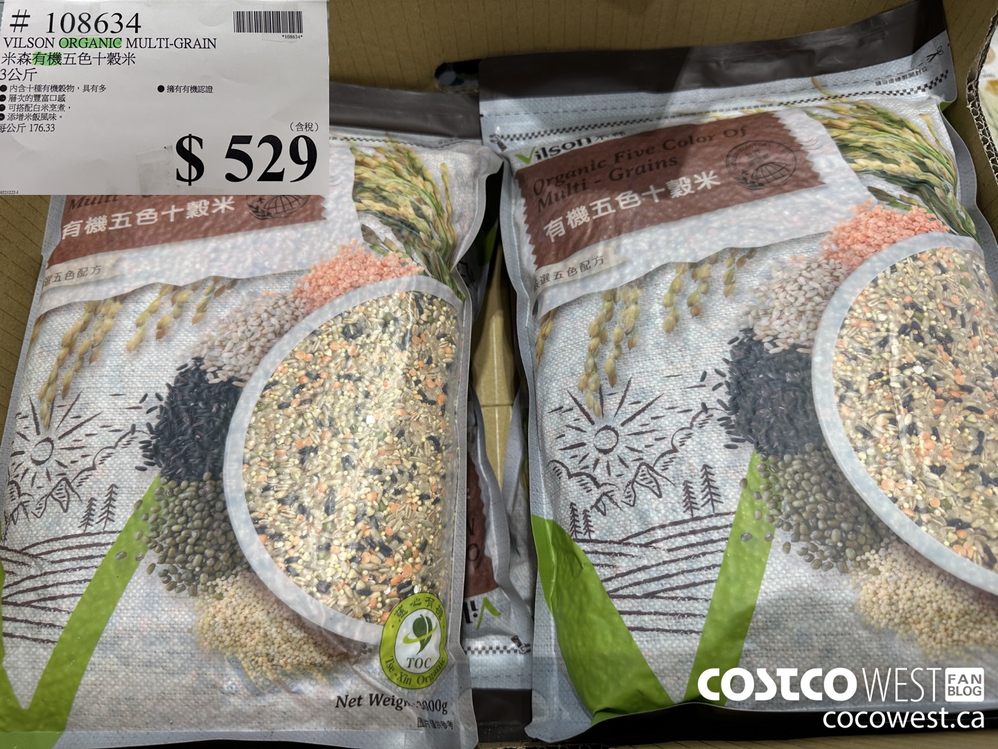 108634 VILSON ORGANIC MULTI-GRAIN $529.00