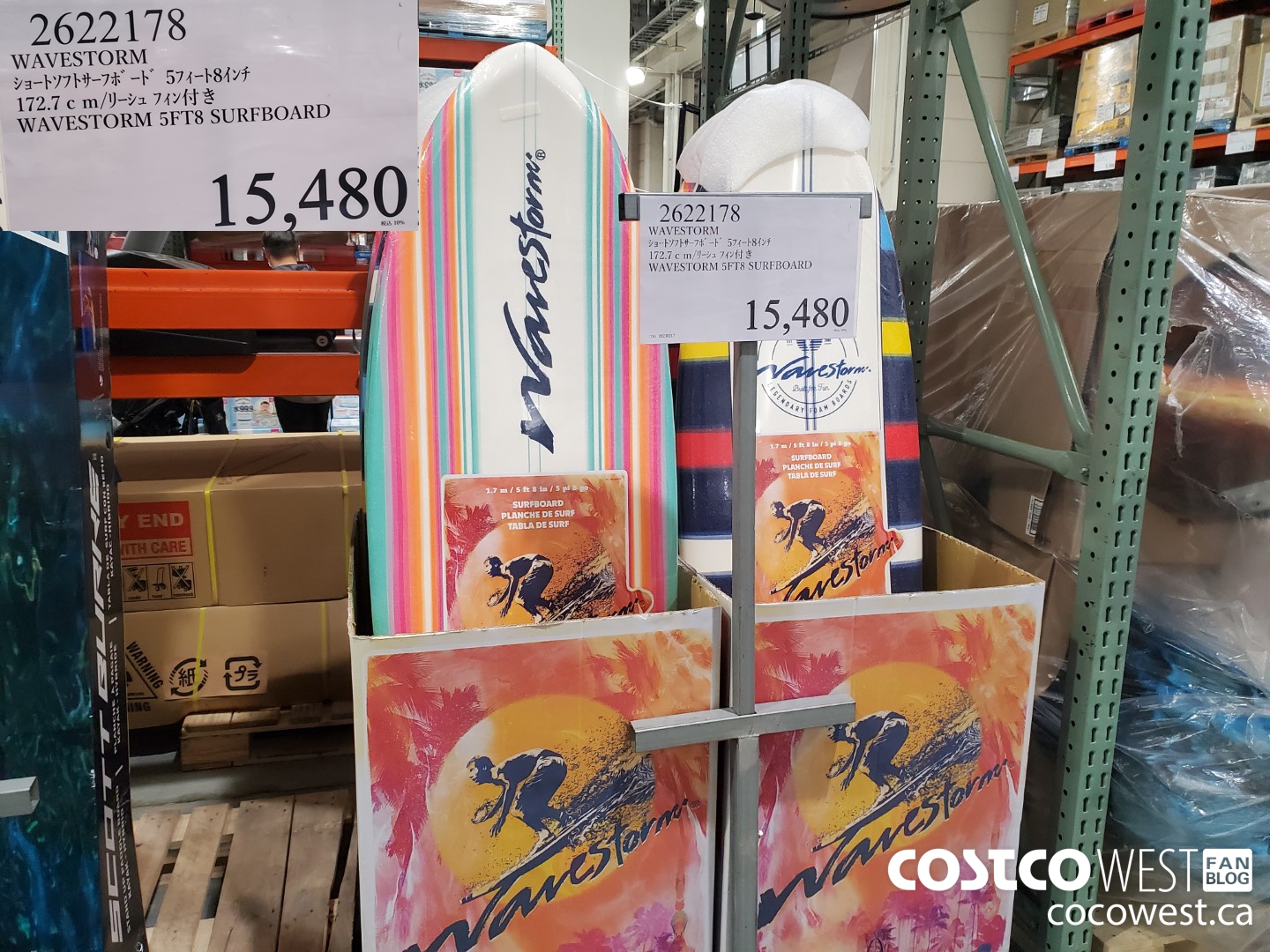 2622178 WAVESTORM 5FT8 SURFBOARD $15480.00