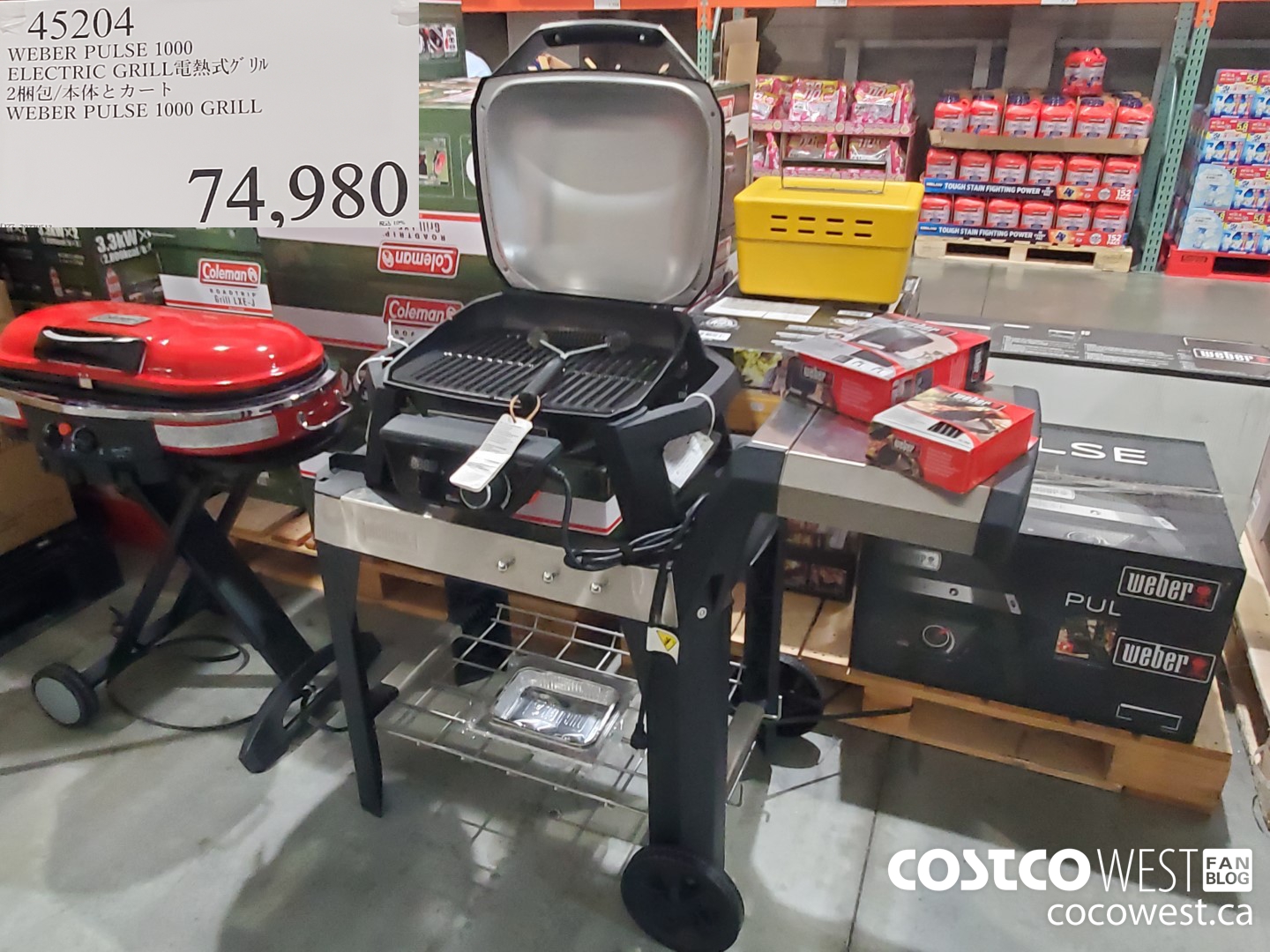 45204 WEBER PULSE 1000 ELECTRIC GRILL $74980.00