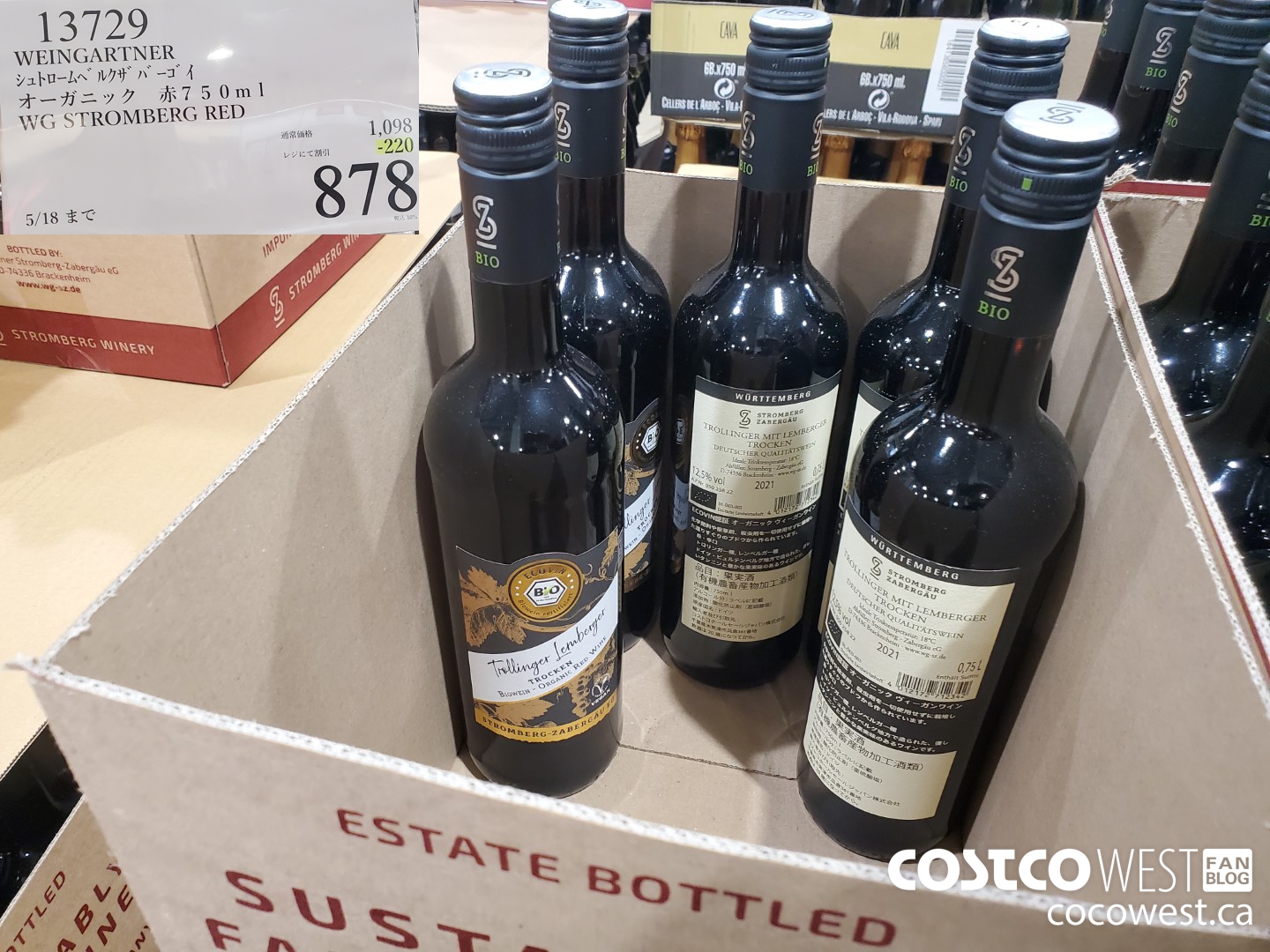 13729 WEINGARTNER STROMBERG RED 750ML ($220.00 INSTANT SAVINGS) $878.00