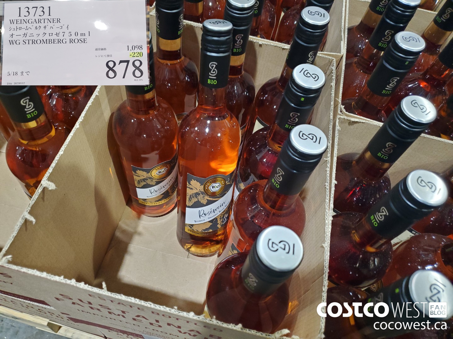 13731 WEINGARTNER STROMBERG ROSE 750ML ($220.00 INSTANT SAVINGS) $878.00