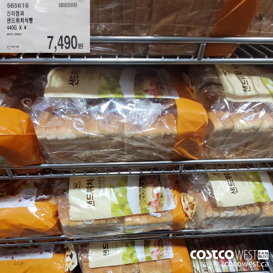 565616 WHITE BREAD 440G X 4 $7490.00