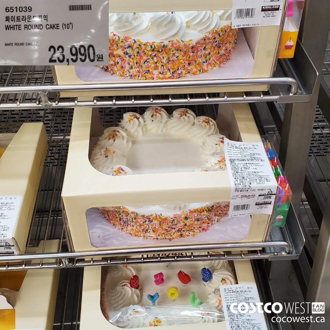 651039 WHITE ROUND CAKE 10