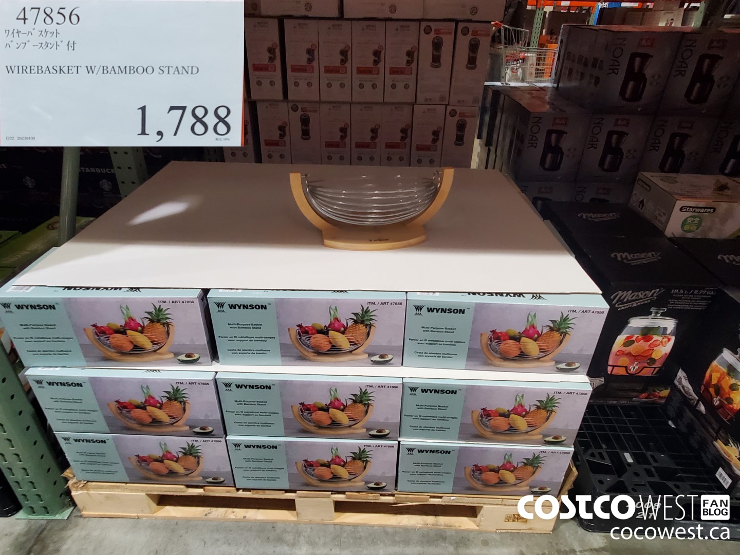 47856 WIREBASKET W/BAMBOO STAND $1788.00