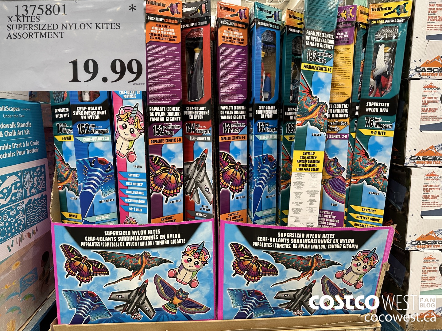 1375801 X-KITES SUPERSIZED NYLON KITES ASSORTMENT $19.99