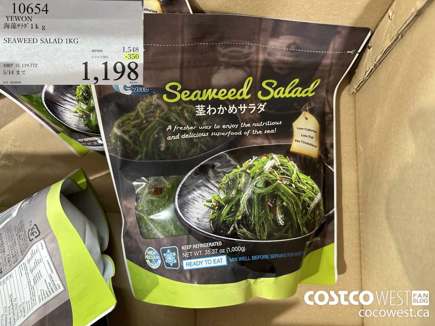 10654 YEWON SEAWEED SALAD 1KG ($350.00 INSTANT SAVINGS EXPIRES ON 2023-05-14) $1198.00