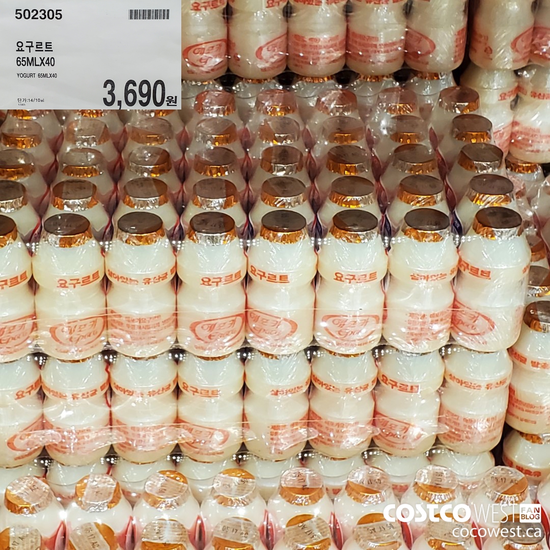 502305 YOGURT 65ML X 40 $3690.00