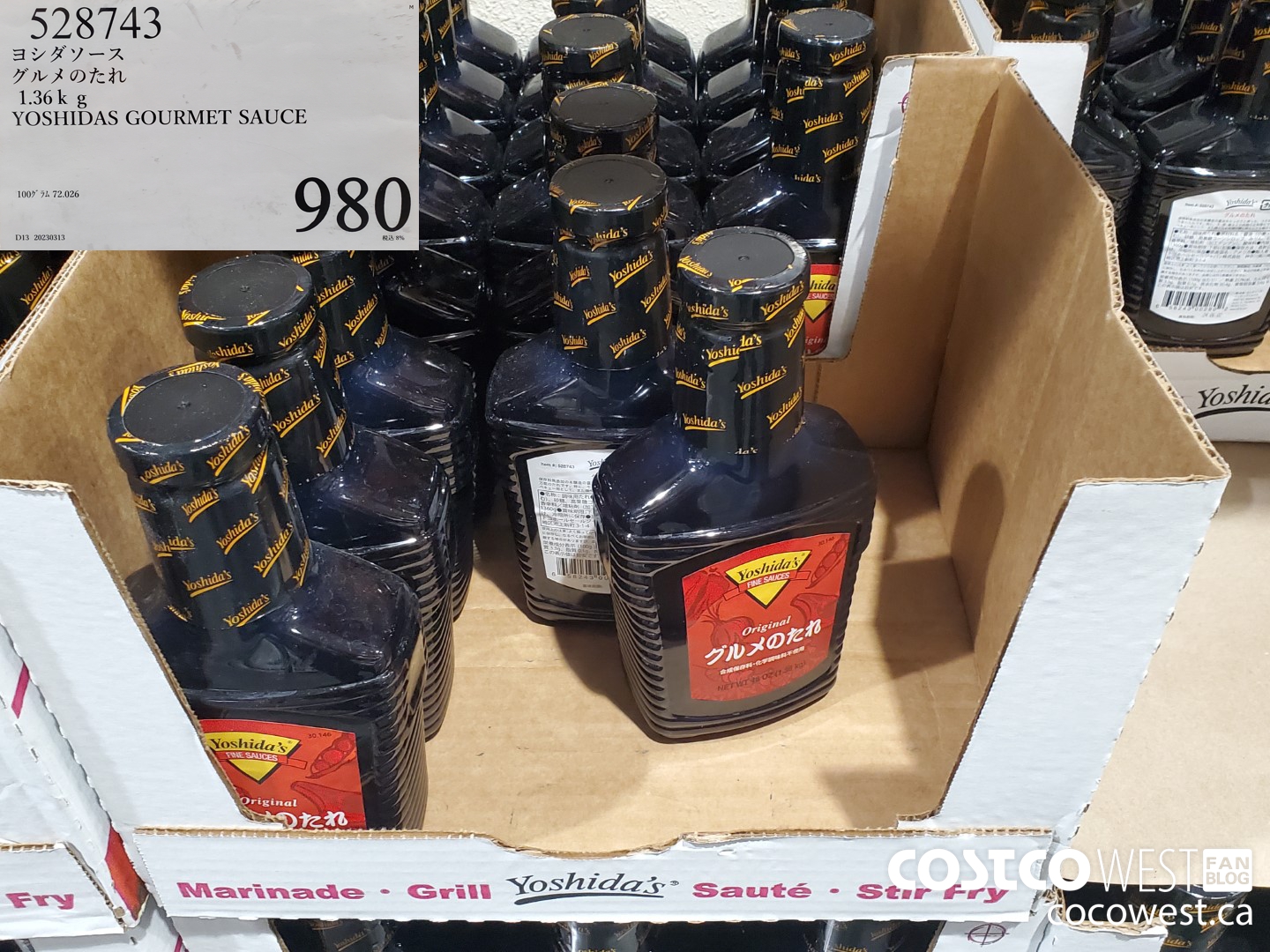 528743 YOSHIDAS GOURMET SAUCE 1.36KG $980.00