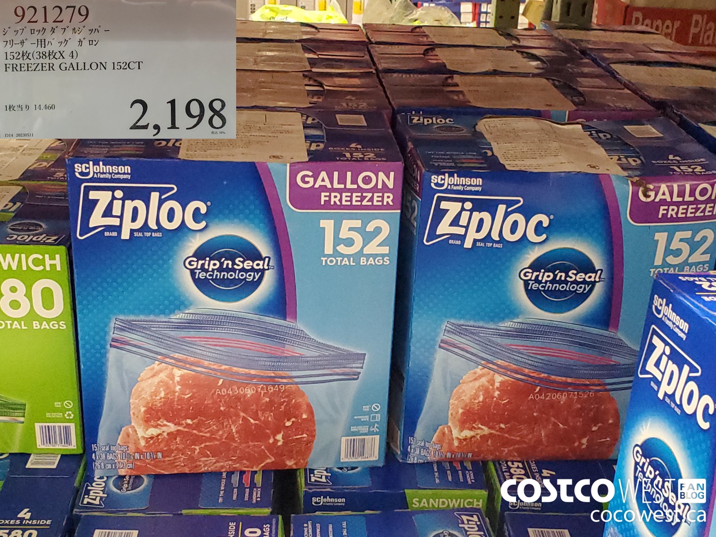 921279 ZIPLOC FREEZER GALLON 152CT $2198.00