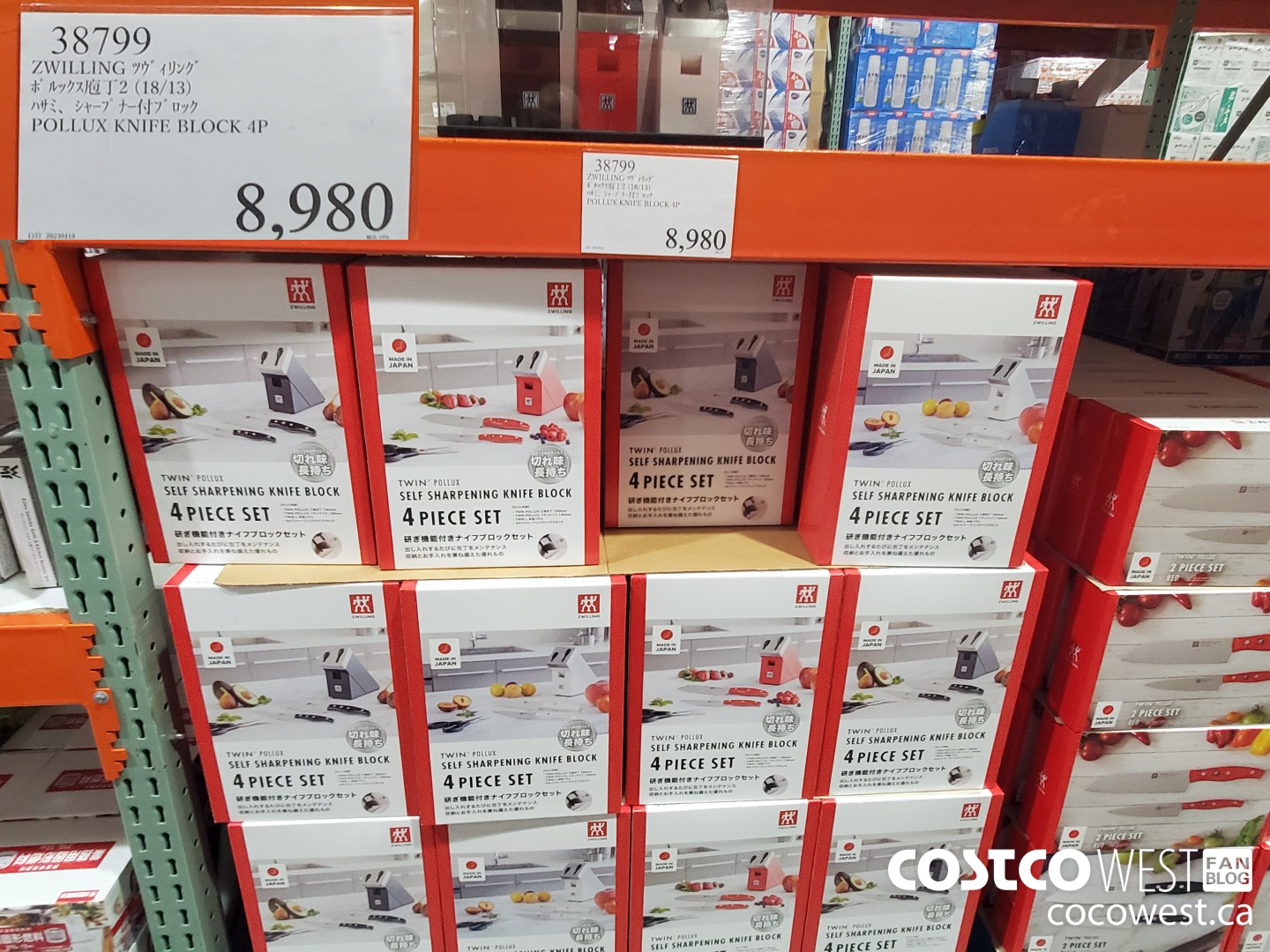 38799 ZWILLING POLLUX KNIFE BLOCK 4P $8980.00