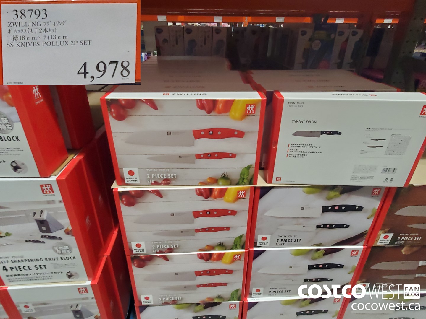 38793 ZWILLING SS KNIVES POLLUX 2P SET $4978.00