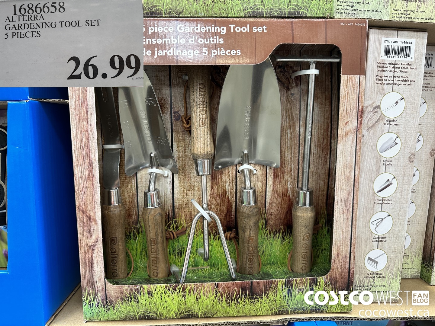 1686658 ALTERRA GARDENING TOOL SET 5 PIECES  $26.99