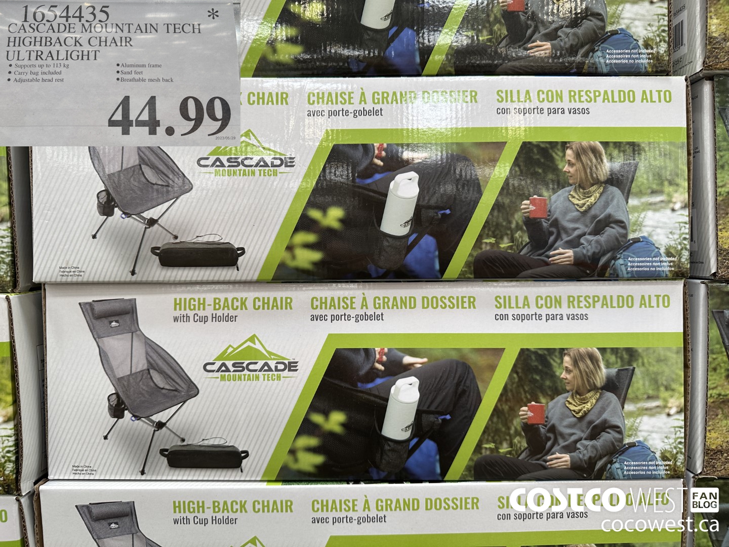 1654435 CASCADE MOUNTAIN TECH HIGHBACK CHAIR ULTRALIGHT  $44.99