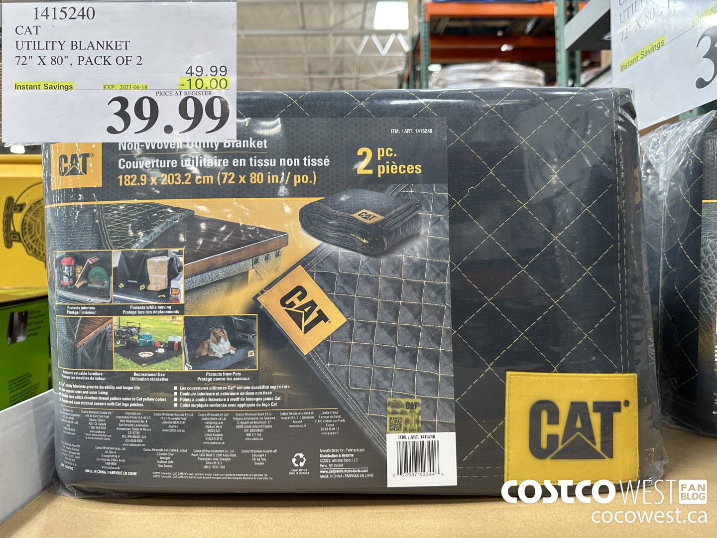 1415240 CAT UTILITY BLANKET 72