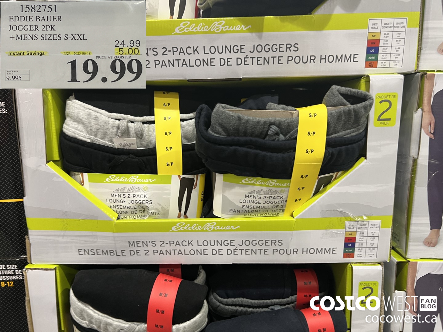 1582751 EDDIE BAUER JOGGER 2PK MENS SIZES S-XXL ($5.00 INSTANT SAVINGS EXPIRES ON 2023-06-18) $19.99