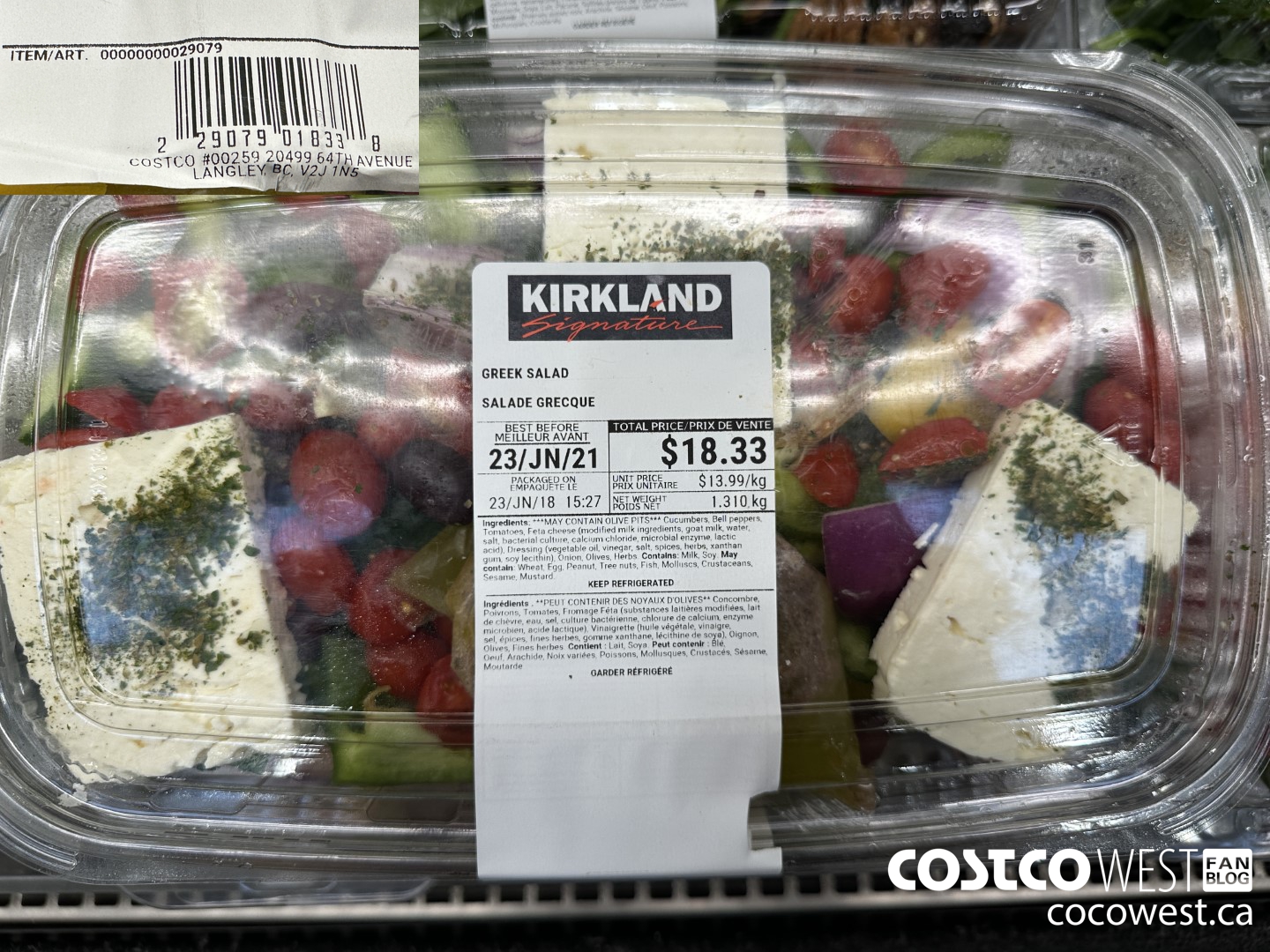 29079 GREEK SALAD $13.99