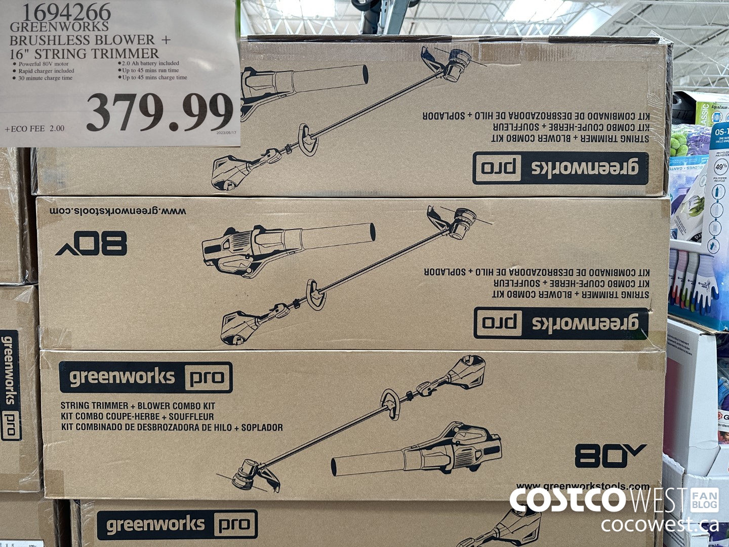 1694266 GREENWORKS BRUSHLESS BLOWER 16