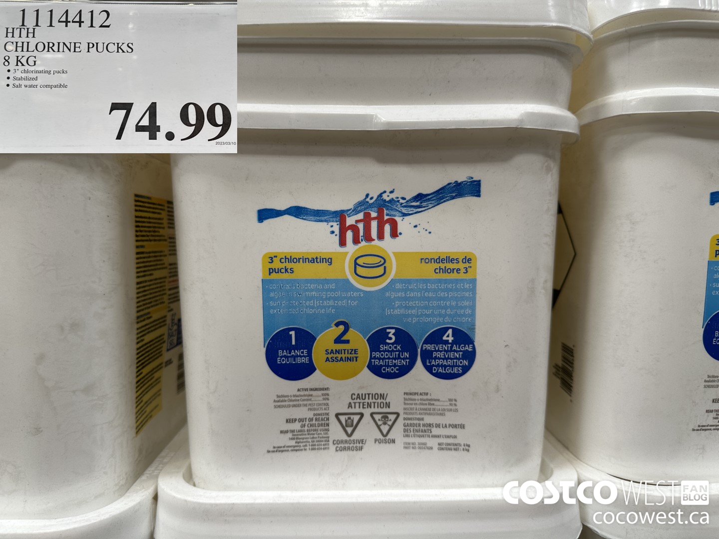 Costco Spring 2023 Seasonal Superpost Garden, Camping, Pools & Toys