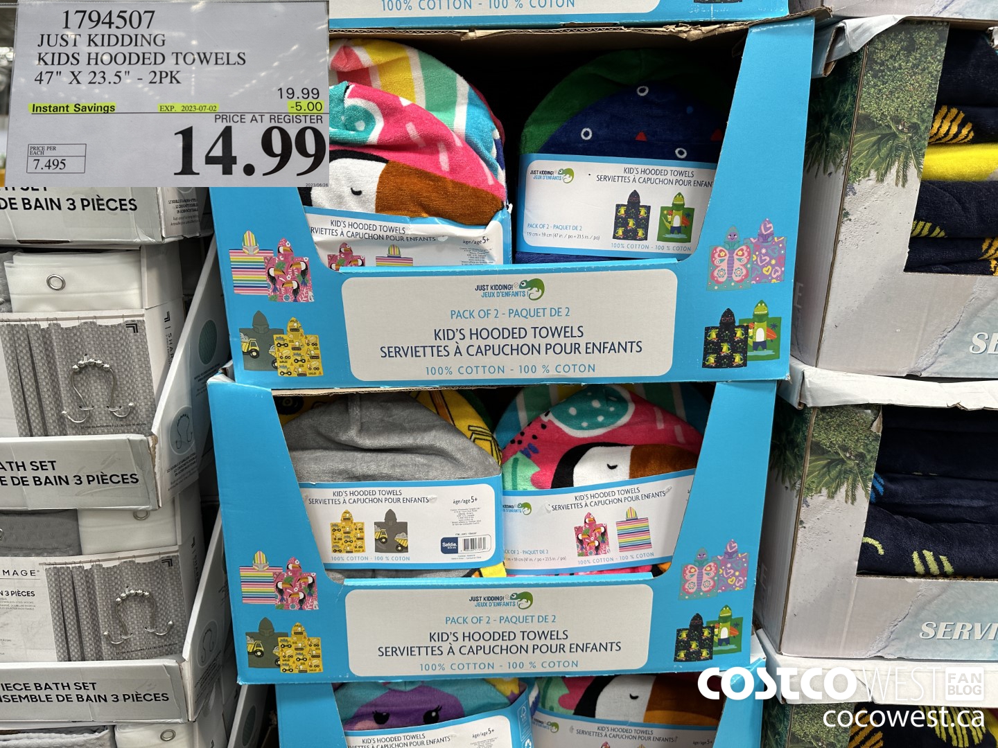 1794507 JUST KIDDING KIDS HOODED TOWELS 47