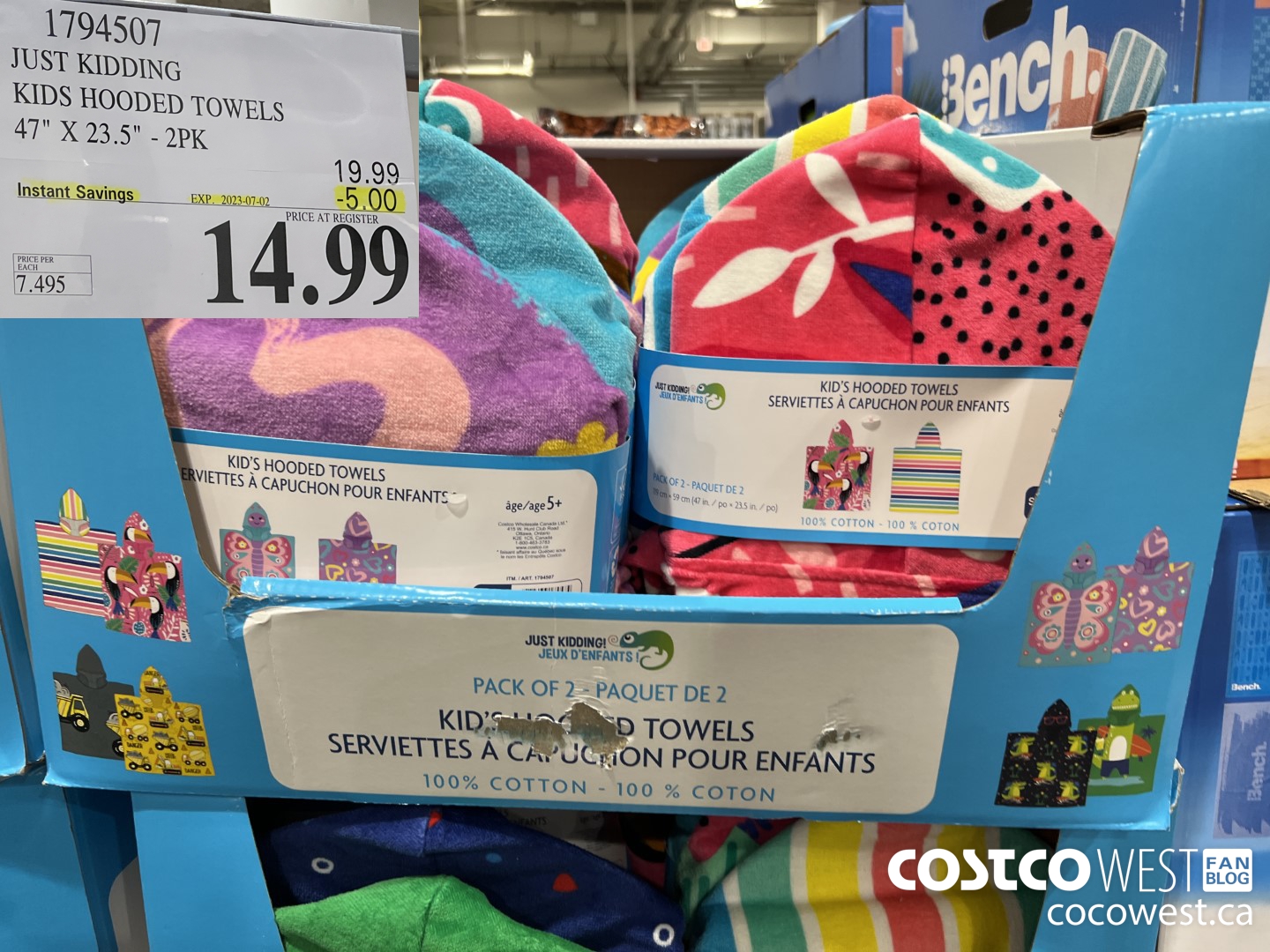 1794507 JUST KIDDING KIDS HOODED TOWELS 47