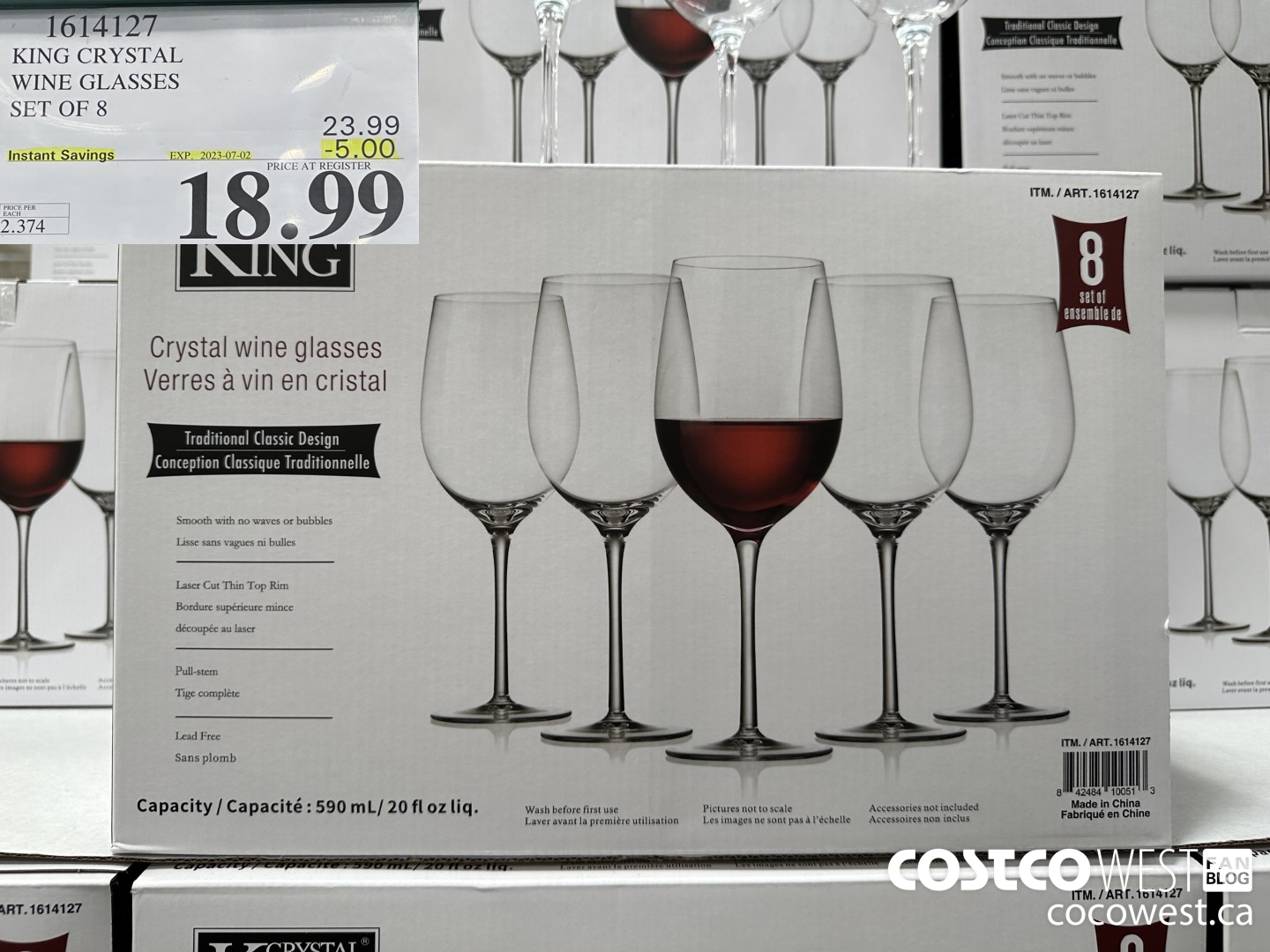 1614127 KING CRYSTAL WINE GLASSES SET OF 8 ($5.00 INSTANT SAVINGS EXPIRES ON 2023-07-02) $18.99