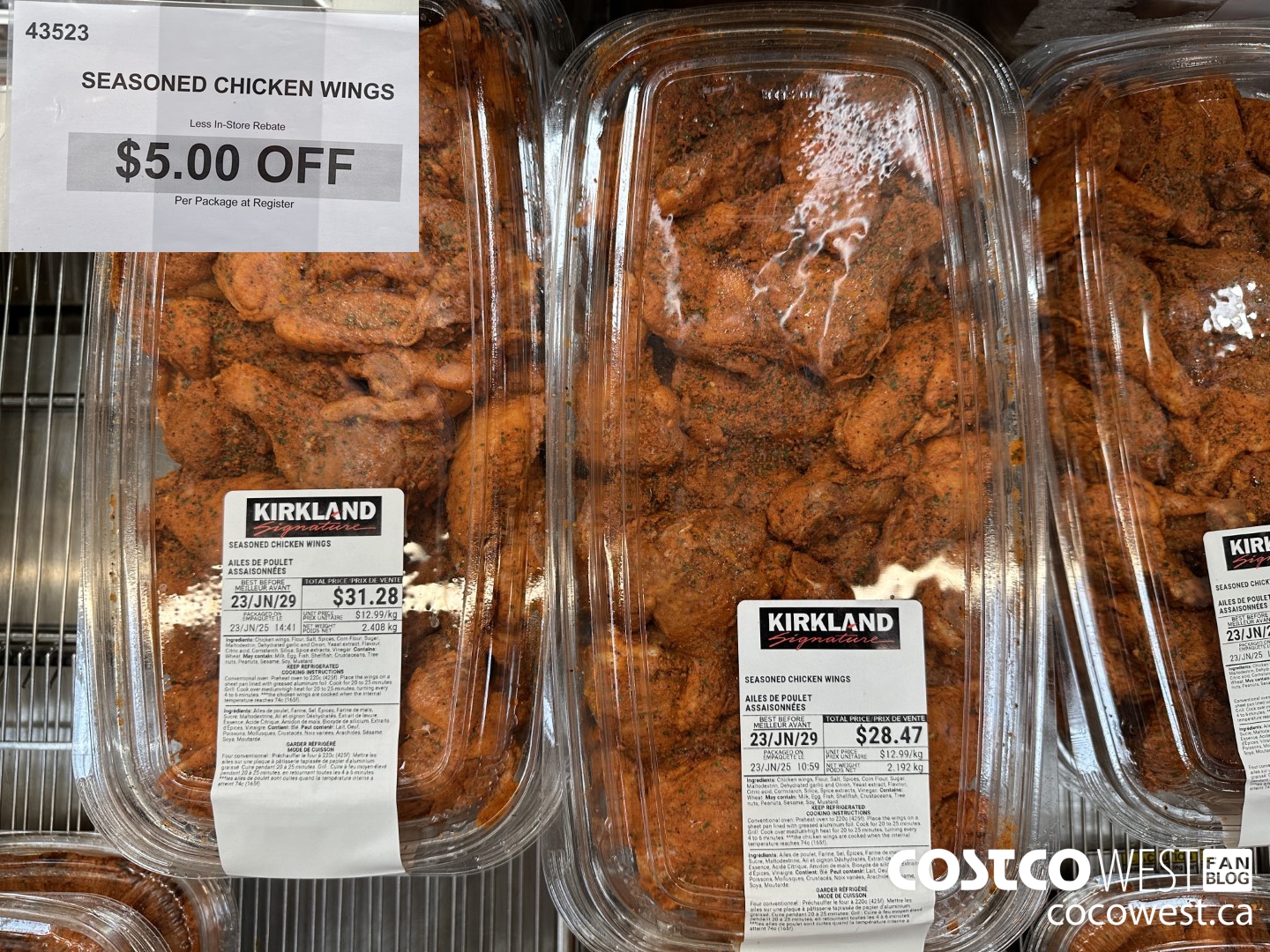43523 SEASONED CHICKEN WINGS ($5.00 INSTANT SAVINGS)